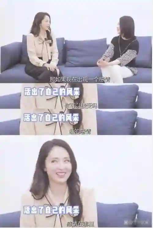 两个毫无交集的人突然结婚了？