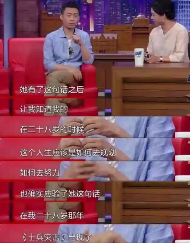 央视钱琳琳：我这辈子最正确的决定，就是带儿子嫁给了小6岁张译
