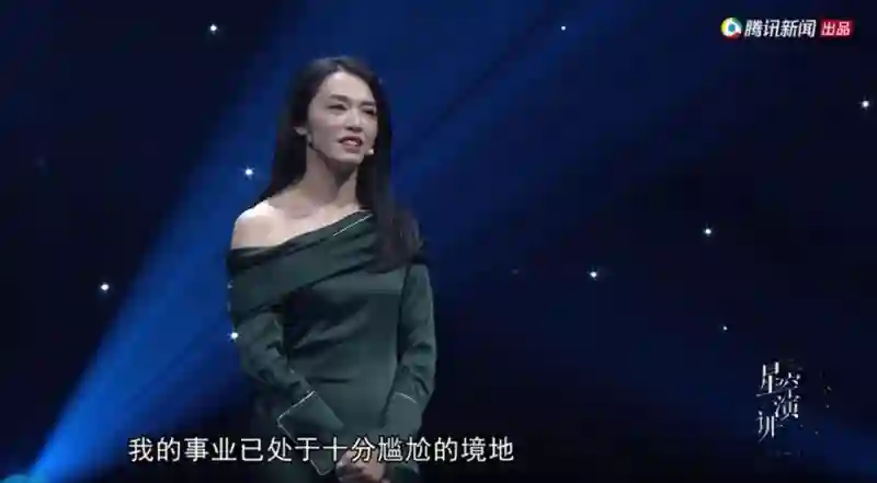 还记得姚晨的女儿小茉莉吗，腿也太长了吧