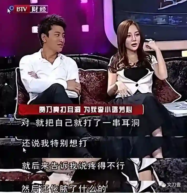 「国民媳妇」李小璐：从影后到“做头发女王”，不是我的菜，收不住我的心！