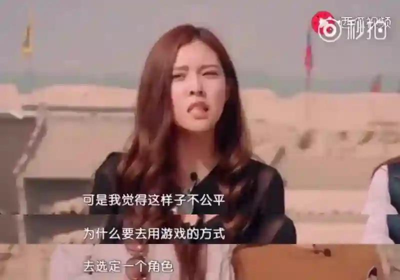 她不是实力很强么？怎么弹幕都在骂…