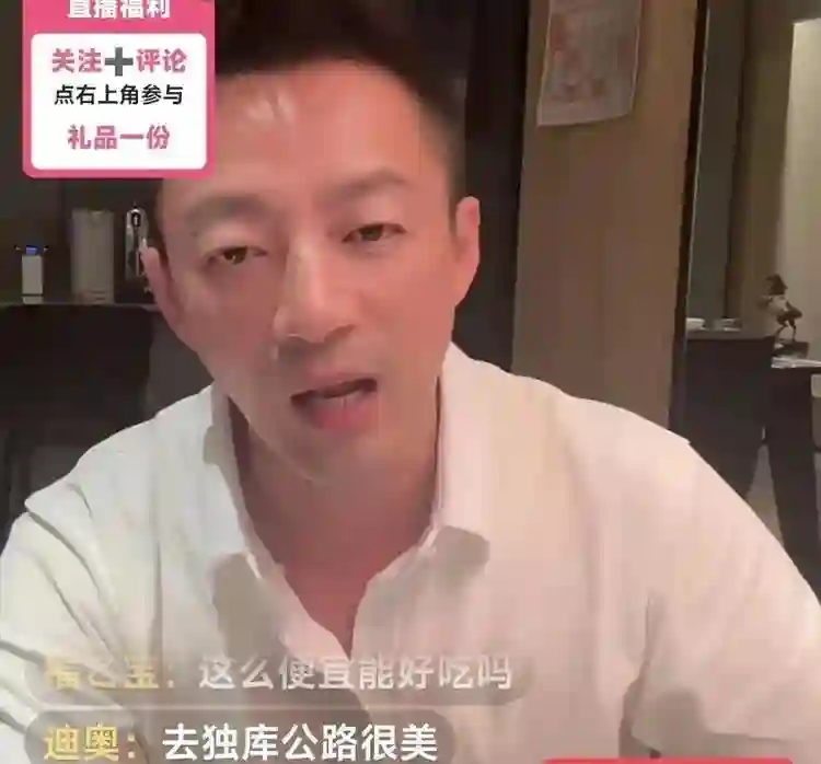 比亲外婆称职，马筱梅妈妈为两个孩子煲鸡汤，与玥儿相处好融洽