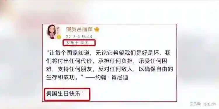 善恶终有报，如今靠捡垃圾为生的吕丽萍，彻底活成了一个笑话