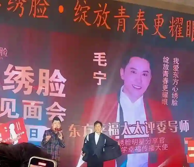 他8次上春晚，作死被捕入狱，今56岁无人问津，老搭档也断了联系