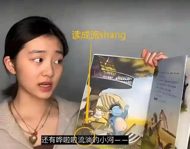 黄多多回国生图曝光！比孙莉矮半个头却美上热搜，口罩也难挡气质