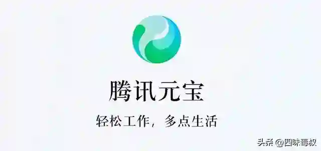 再这么宣，电影就是个「死」