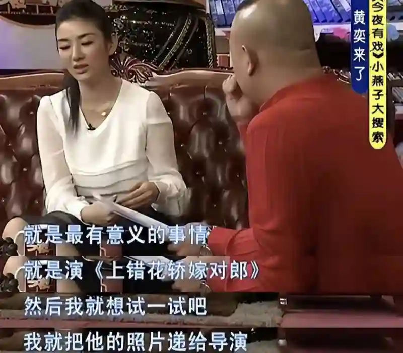 两次被聂远截胡角色，胡可还和他谈过，沙溢和聂远是什么“孽缘”