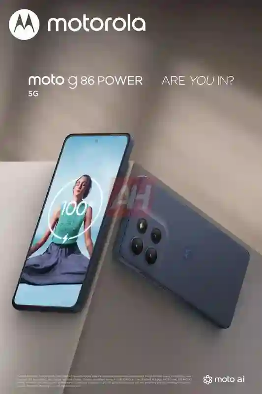 摩托罗拉Moto G86 Power 5G手机曝光：四色可选、6720mAh电池