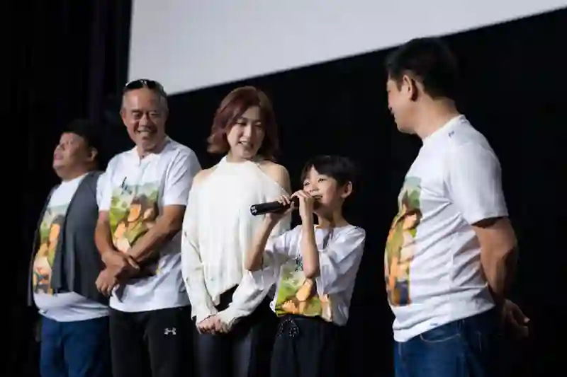 马来西亚电影《好好再一起》6地答谢影迷 中国童星金梦翼受邀出席演技获赞观众缘爆棚