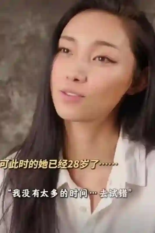 那尔那茜的瓜越来越大！母女俩玩私人订制，亲爹疑利用权力为她铺路