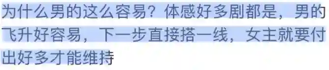 疯了…把他捧到c位有什么好处？