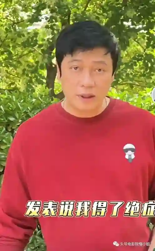 叶荣添父母离世，罗嘉良发文！《创世纪》三兄弟：过气离婚隐退