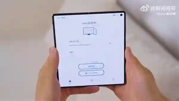 vivo X Fold5把Mac装进手机里，iPhone没做到的安卓做到了