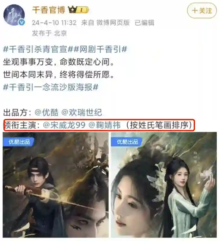 还以为她咋了…骂这么难听？