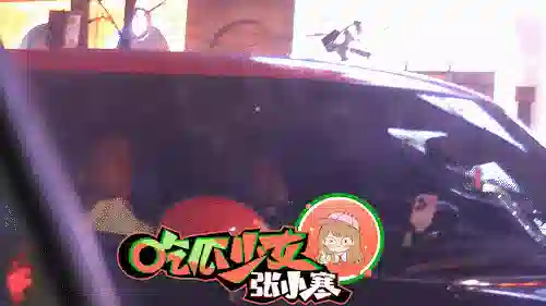 林更新和史芮伊疑似同居被拍到，25岁校花难道真赢了赵丽颖？