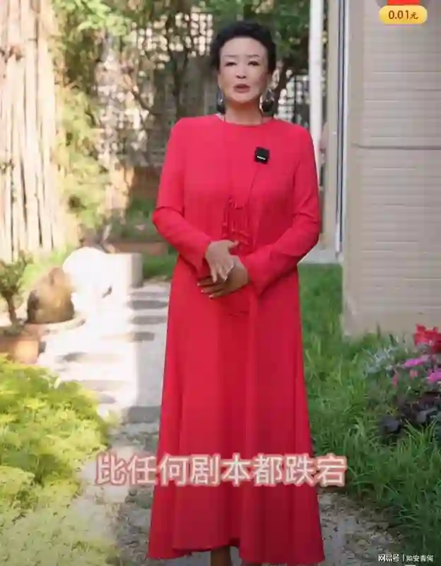 张兰为儿子儿媳婚礼发文祝福，说的太好了！