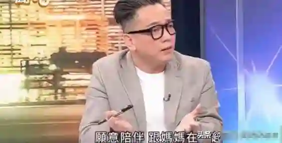 台综说具俊晔最孝顺，网友：这番“捧杀”，像极了在赶俊俊回韩！