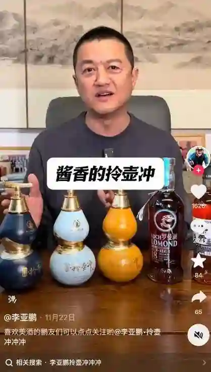 李亚鹏再度搬家，3岁女儿哭喊不要搬，大女儿李嫣北京逛高奢商场