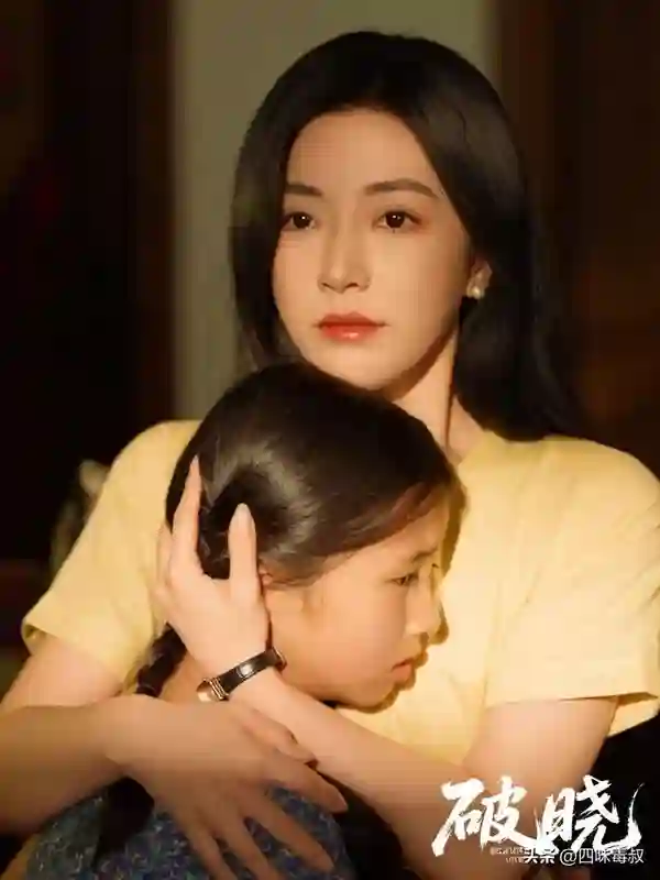悬疑短剧不好拍，《破晓》又给短剧上强度