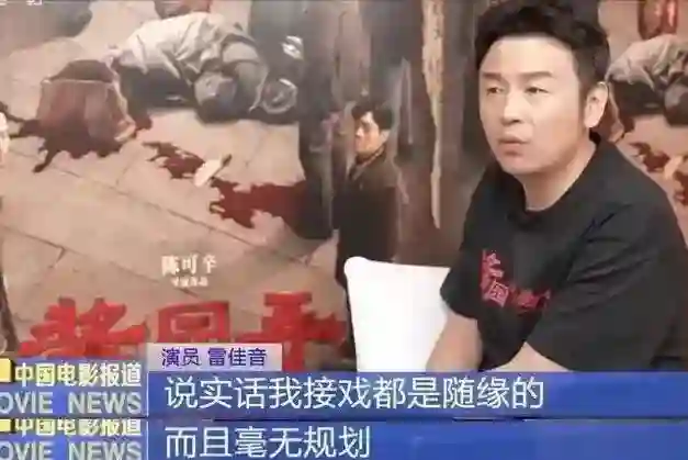 上映第三天，票房跌至1500万，离开了张艺谋，他却“烂片不断”