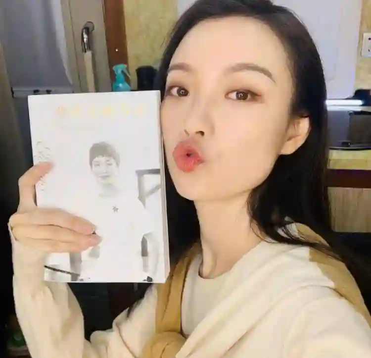 分手7年后，倪妮再度官宣喜讯！早已是井柏然“高攀不起”的存在