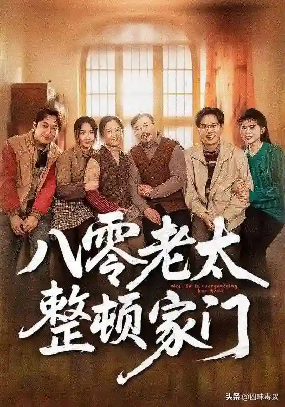 任何人没看过这十部，我都为TA遗憾
