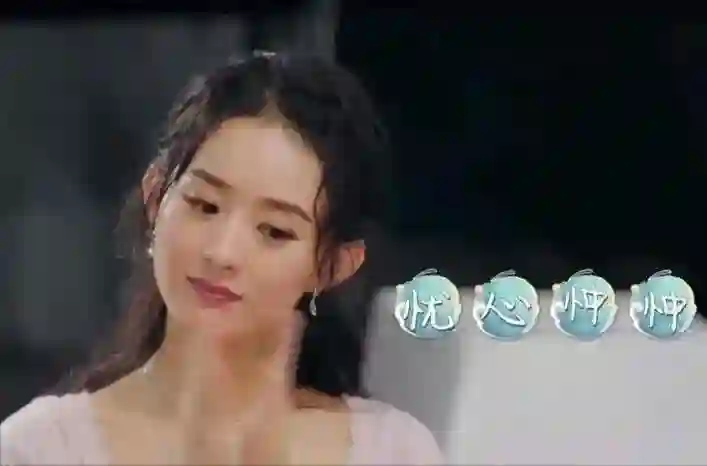 4年赚13亿，和冯绍峰离婚后的赵丽颖，为何不要儿子的抚养权？