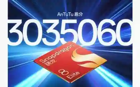 一加13T/iPhone16 Pro游戏横评 决战小屏性能王