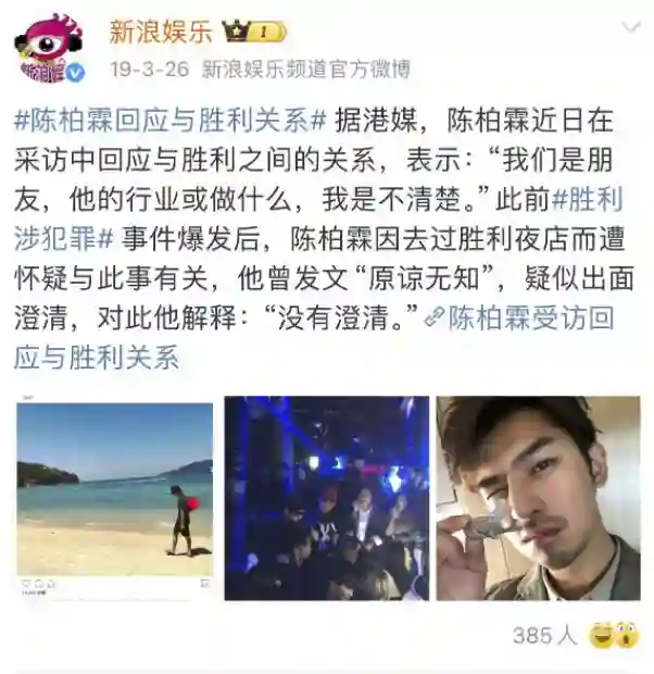 爱情长跑13年，这下终于要结婚啦？