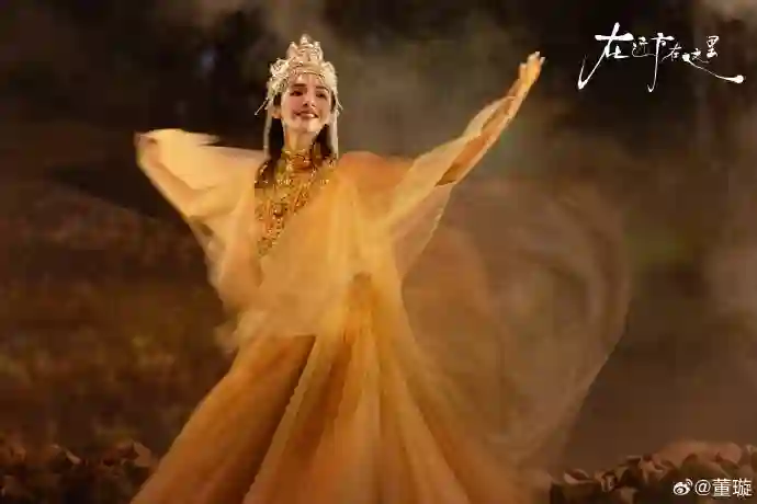 佟丽娅舞剧首秀成功，好友董璇母女暖心力挺
