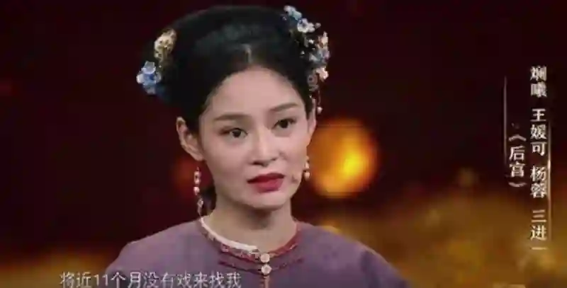 还记得姚晨的女儿小茉莉吗，腿也太长了吧