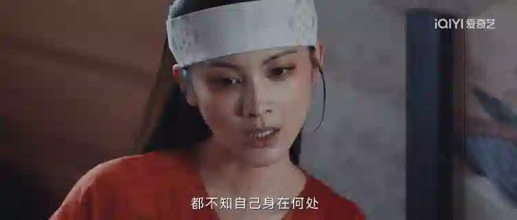 宋祖儿，「渡劫」成功？