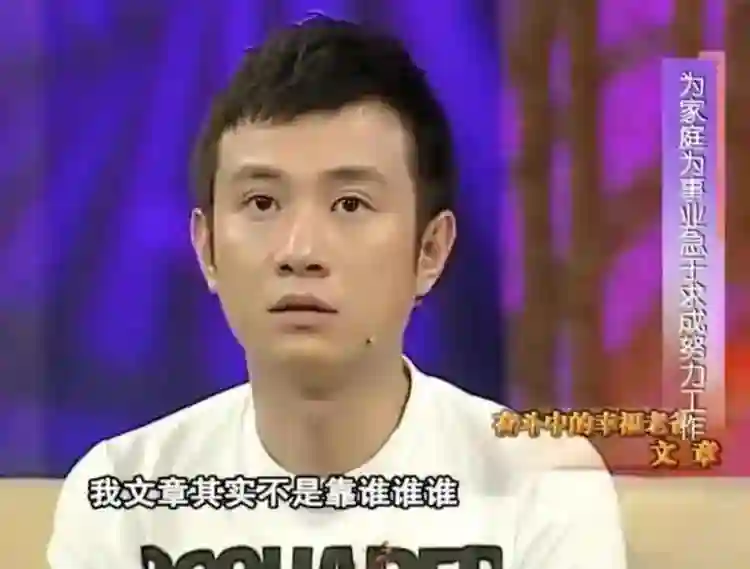 文章的“直觉”真没错！现在才发现，原来马伊琍的面相早就变了