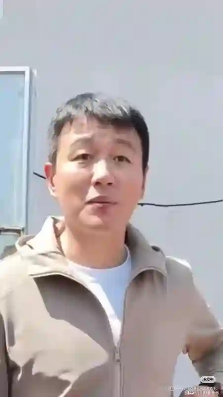 打了多少针呀？佟大为老婆关悦的脸肿成了馒头，夫妻俩神颜都垮了