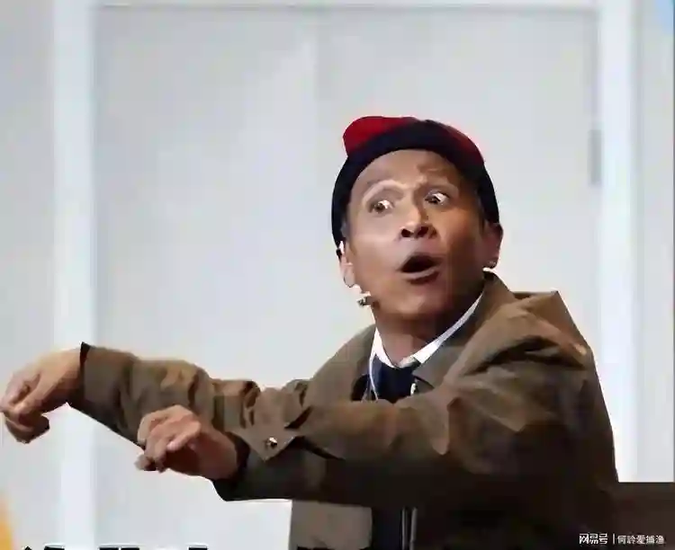 钱多也没用！这次“自身难保”的赵本山，救不了黑料缠身的宋小宝