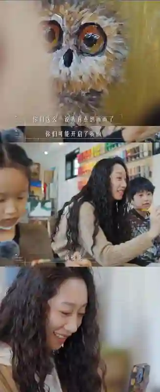还记得黄觉的儿子小核桃吗，比爸爸还高了？