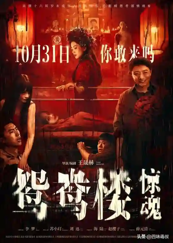 “五一”真惨，什么电影才能让观众再进电影院？
