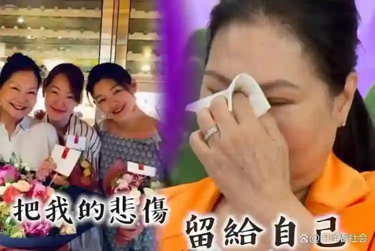 S妈讨债翻车！马筱梅温柔反杀，吴宗宪补刀：她们早就该凉了！