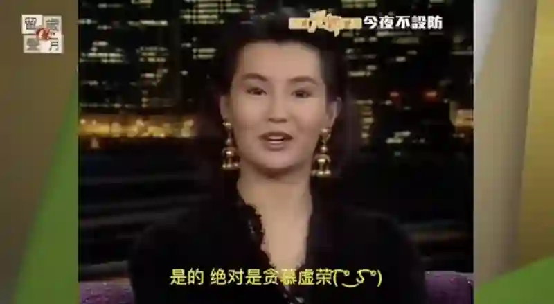 才子蔡澜：无儿无女，散尽家财，活一天过一天