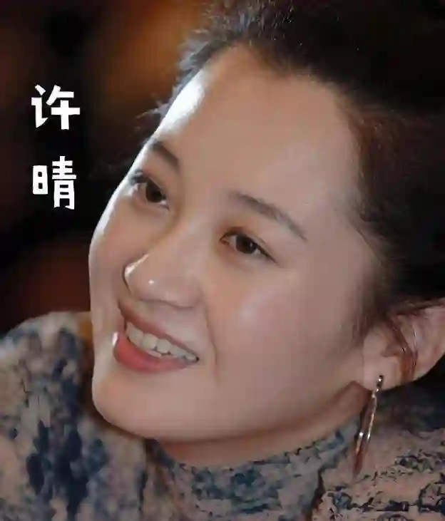 美貌与实力并存：许晴凭什么成为华语影坛的不老神话？