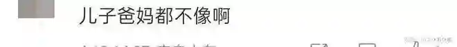 程莉莎为儿子庆生，15岁郭子诚长相帅气，比妈黑比爸白，牙齿惹眼