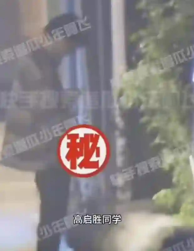 两个毫无交集的人突然结婚了？