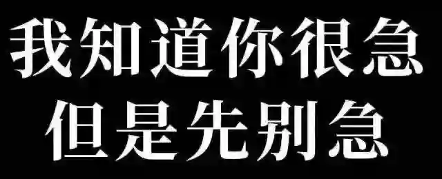 太爽了，去年买不起的24+1TB顶配，现在价格彻底崩了