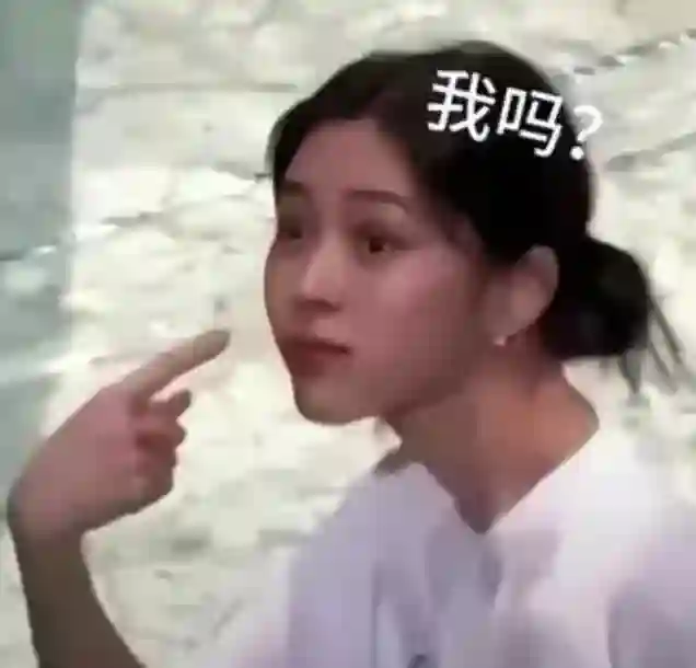 假的吧…哪有人长这样
