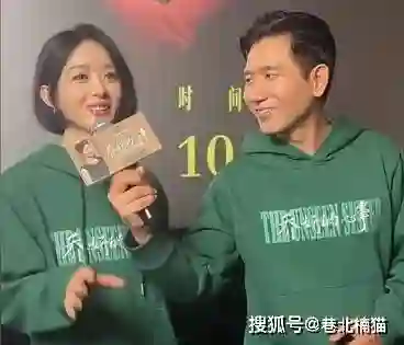 赵丽颖隐婚风波再掀波澜，亲密互动遭深扒，男方疑是导演赵德胤