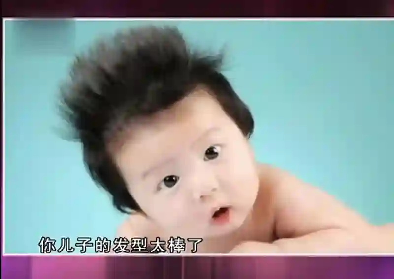 好久不见胡静儿子牛魔王了，颜值拉高星二代整体水平？