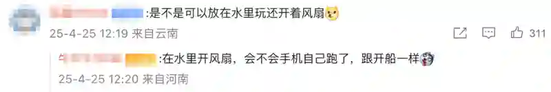 华为Mate80来了，这次的新技术，让我决定放弃iPhone17
