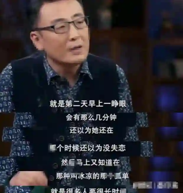 至今大龄未婚的12位主持人，个个才华横溢红极一时，哪位最可惜
