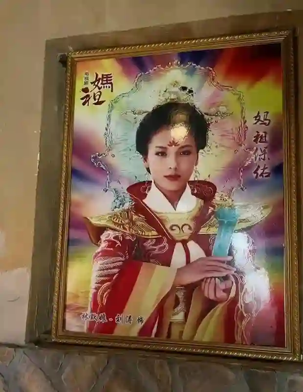 刘涛参加妈祖诞排场无人敌，两杠三星为她开路，亿万大佬只配拍照