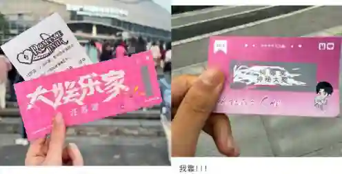 还记得顶流网红何秋亊吗？连“爆”两天热搜？